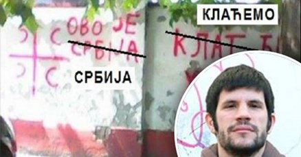 Lingvist Kapović: Grafit u Osijeku je na hrvatskom i krivoj ćirlici, nisu ga pisali Srbi