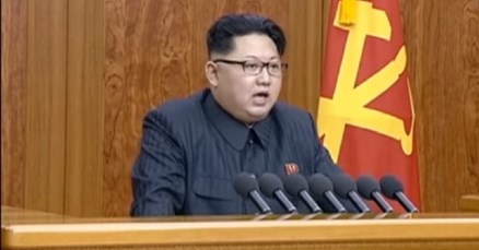 Danas je rođendan sjevernokorejskog vođe, ali država ga ne slavi