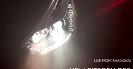 Citroën DS5: Pretpremijera 18. travnja