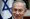 Izraelski parlament prihvatio zakon koji omogućava prisvajanje stotine hektara palestinske zemlje