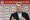 Hitzfeld: Nadoknađivanje zaostatka nam je specijalnost