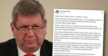 Mrsić odgovorio na izbacivanje iz SDP-a: "Postat ćete nebitna i marginalizirana stranka"