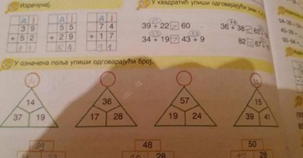Pola Srbije muku muči s ovim matematičkim zadatkom iz udžbenika za drugi razred osnovne škole