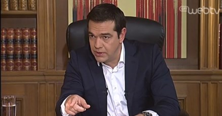 Grčka usvojila posljednji paket zakona za izlazak iz krize