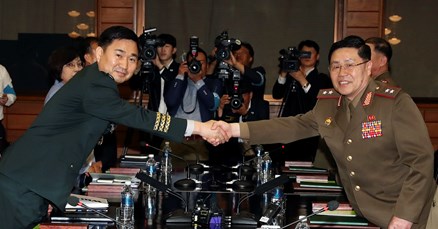 Sjeverna i Južna Koreja održale vojne pregovore