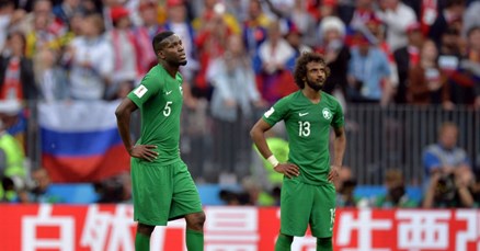 Saudijci u opasnosti od nove "petarde"