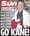Engleski tabloid razbjesnio Kolumbijce naslovnicom za današnji dvoboj na SP-a