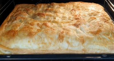 Burek (pita) sa sirom