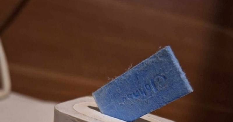 Baka je nasmijala prvo ukućane, a onda i mreže načinom na koji je stavila tabletu za komarce. Hit je