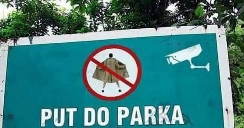 Tabla na ulazu u park nasmijala je posjetitelje domišljatim upozorenjem, odmah je postala hit