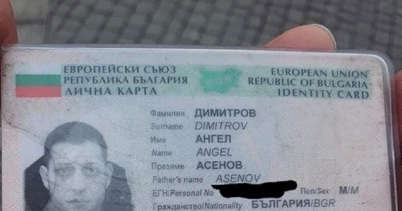 Osobna iskaznica ovog Bugarina postala je viralna zbog urnebesnog detalja, morate vidjeti!