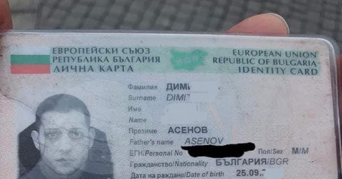 Osobna iskaznica tipa iz Bugarske oduševila je tisuće urnebesnim detaljem. Kakav lik!