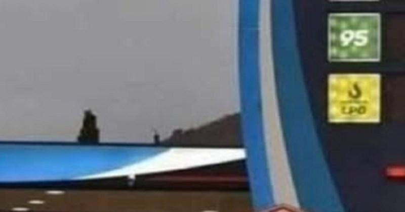 Fora o ovotjednim cijenama goriva hit je na mrežama, odmah ćete vidjeti zašto