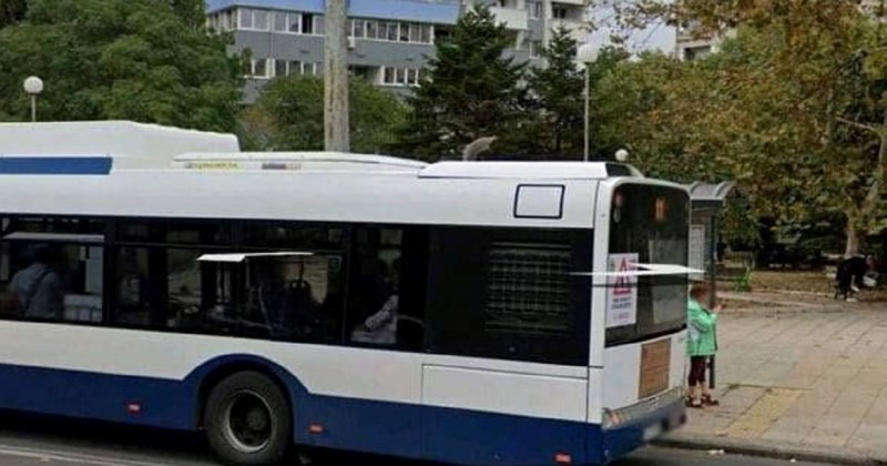 Bugarska verzija Burj Al Araba hit je na svjetski popularnoj FB stranici, morate vidjeti