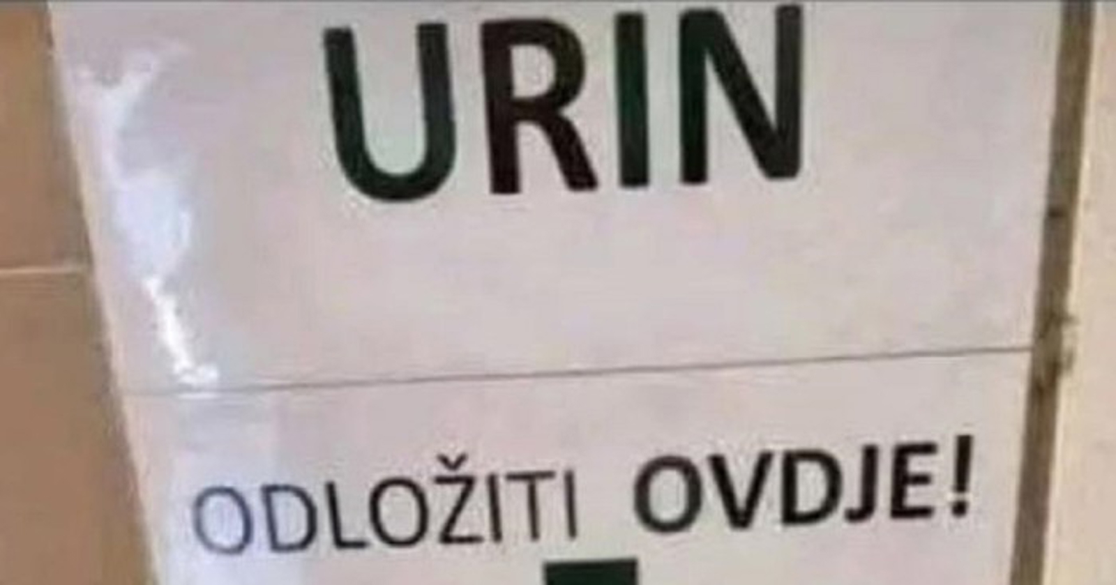 Netko je fotkao urnebesnu slučajnost u ambulanti, fotka je odmah postala hit u cijeloj regiji
