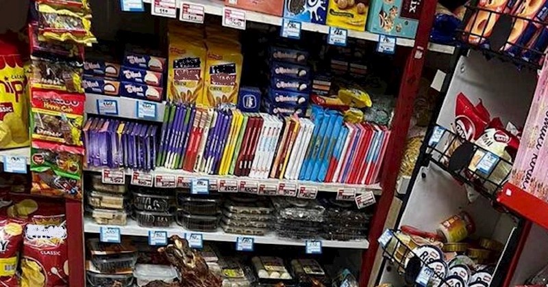 Fotka dućana u Pančevu hit je na popularnoj FB stranici, nije teško pogoditi zašto... Morate vidjeti