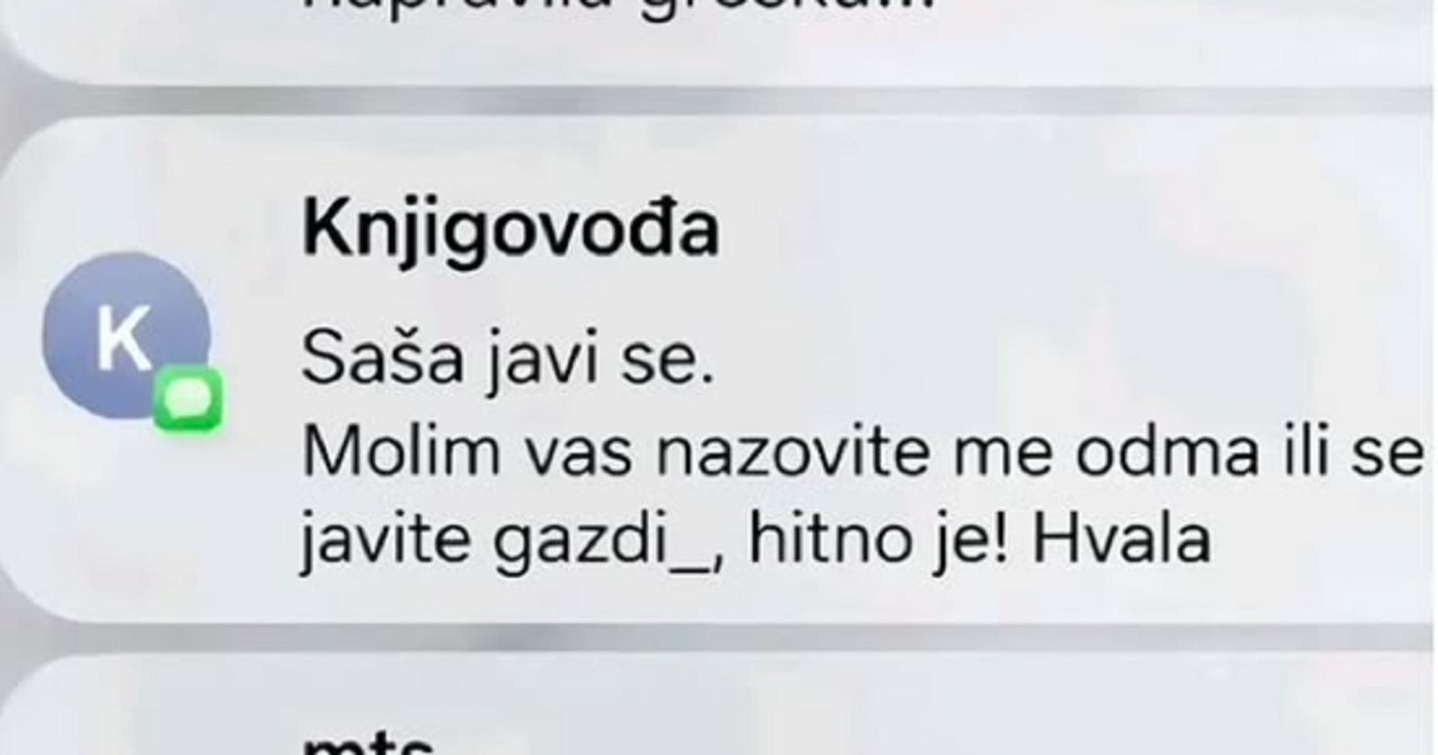 Izvjesni Saša prestao se javljati šefu, razlog će vas nasmijati do suza