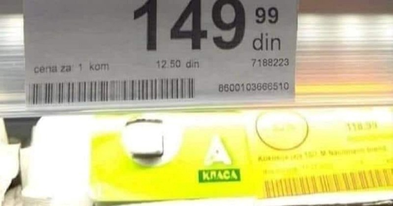 Netko je u jednom dućanu u Srbiji ugledao nesvakidašnji artikl, fotka se masovno dijeli regijom