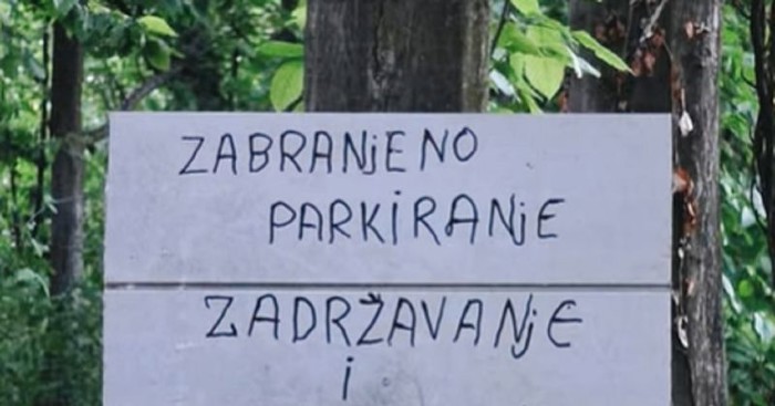 Bizarna obavijest na šetnici nasmijala je ekipu na Fejsu, svi komentiraju istu stvar