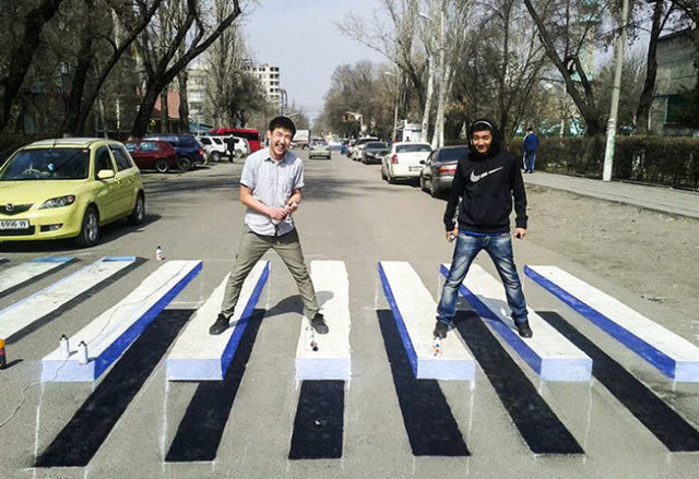 Cool!