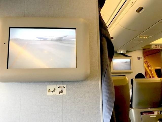 Ova zrakoplovna tvrtka pokazuje putnicima na malim ekranima isto ono što pilot vidi pred sobom