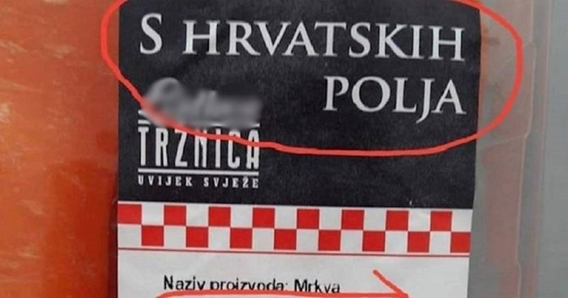 Na pakiranju mrkve netko je uočio nelogičan detalj, jednima je urnebesan, drugi su zgroženi
