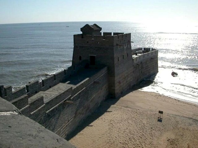 Mjesto gdje se Kineski zid susreće s Tihim oceanom