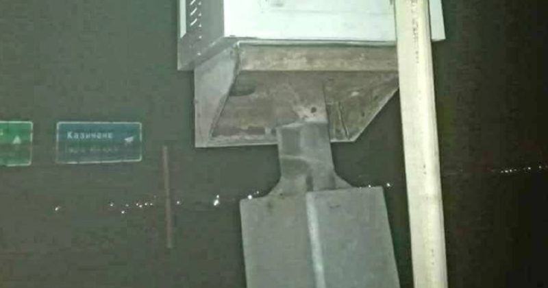 Kamera za nadzor brzine fotkana u Bugarskoj šera se Fejsom, ljudi ne vjeruju što vide