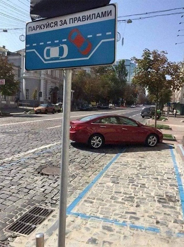 13.