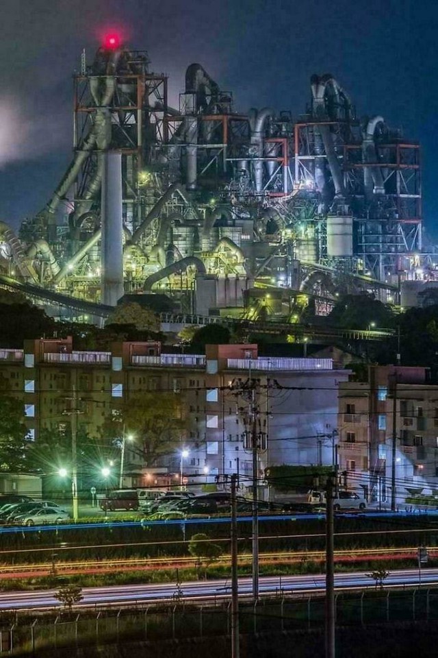 Tvornica cementa Mitsubishi, Japan