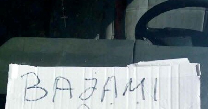 Netko je uočio urnebesan natpis na pazaru u Zadvarju, trebat će vam vremena da ga dešifrirate