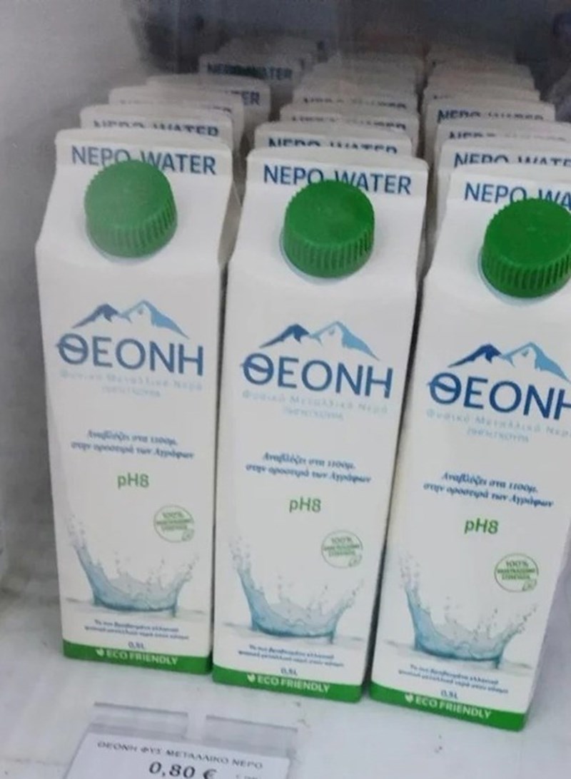 U Grčkoj vodu možete kupiti i u kartonskom pakiranju.