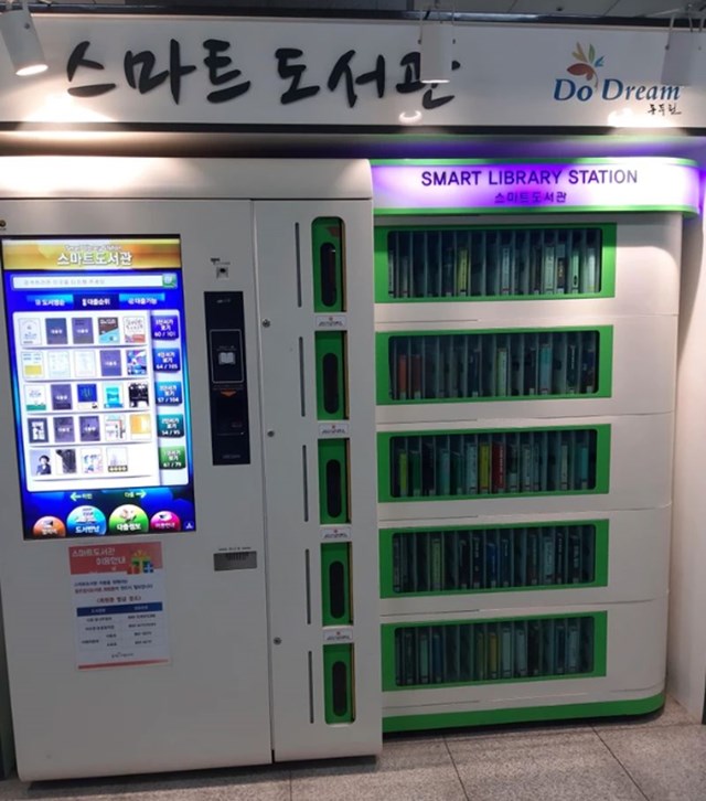 4. Na stanicama javnog prijevoza često se mogu pronaći automati s knjigama.