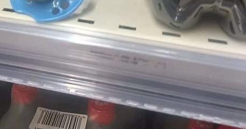 Prizor s police u jednom dućanu nasmijao ljude, morate vidjeti poseban dizajn na ovoj dudi varalici