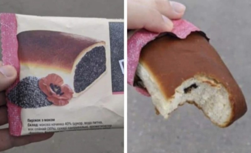 2. "Ovo je takva prevara!"