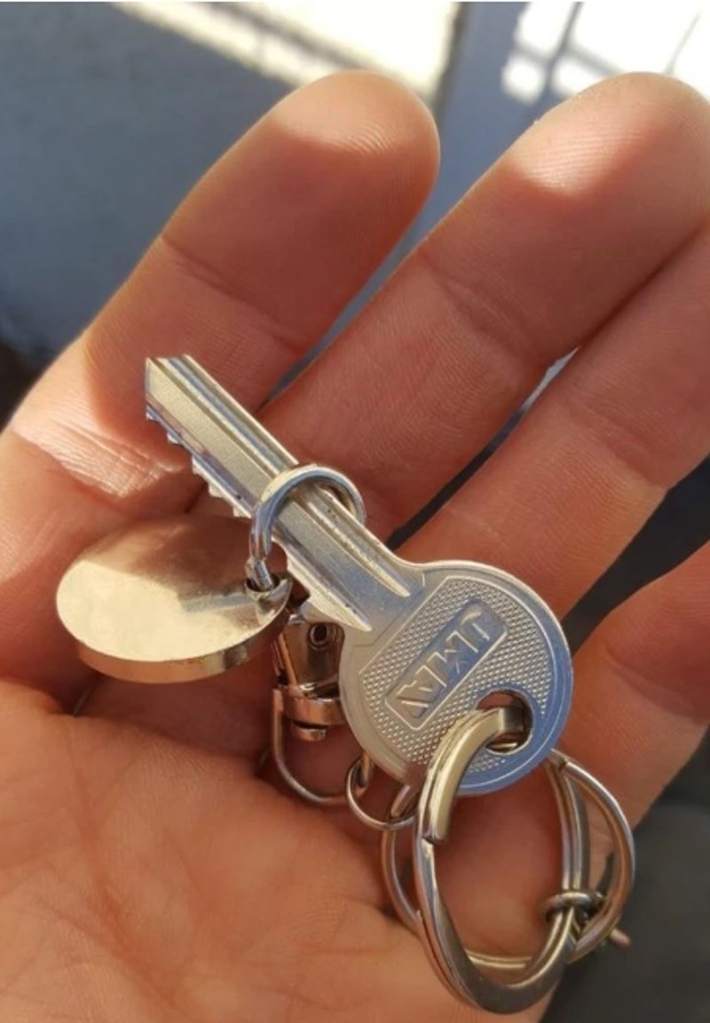 Ovo nam se svima barem jednom dogodilo i to najčešće u najgorem trenutku.