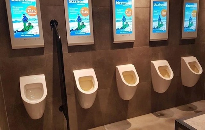 "Odvojen" pisoar za one sramežljive