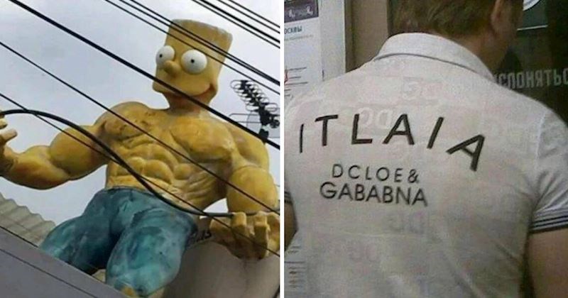 10+ urnebesnih primjera u kojima je netko užasno zabrljao u dizajnu proizvoda