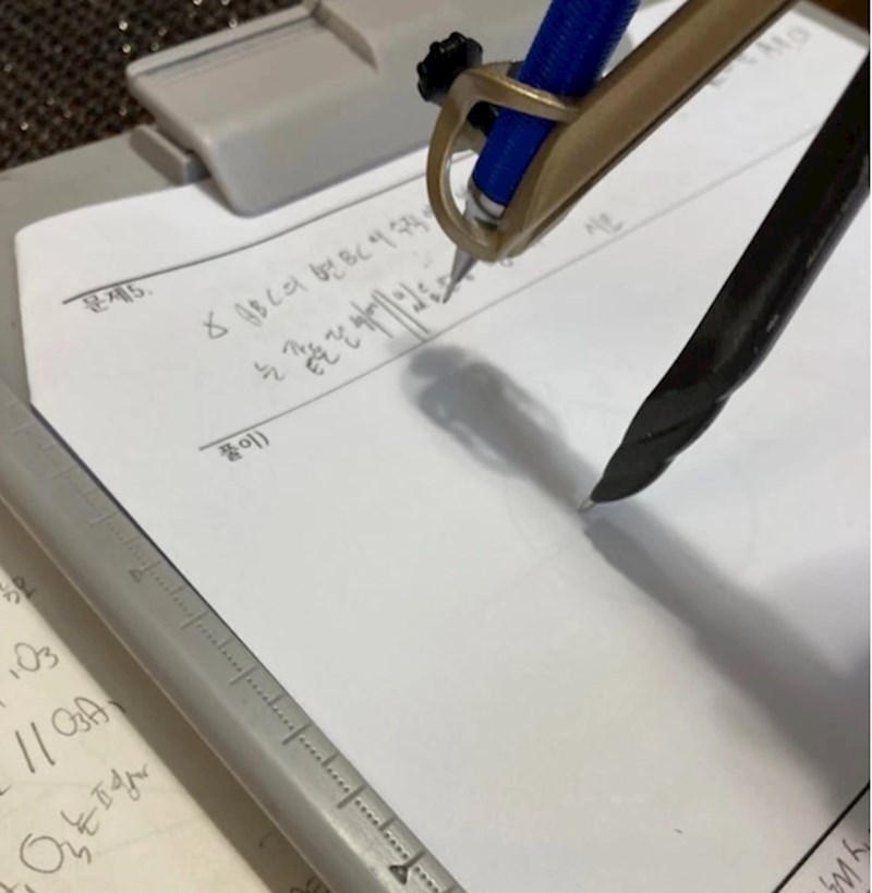 Sjena šestara podsjeća na lik čovjeka