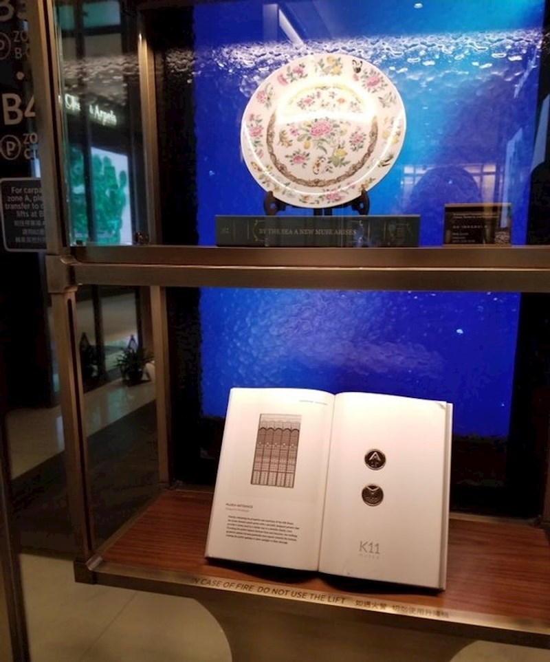 2. Netko se dosjetio ovako izložiti i postaviti gumbe za lift