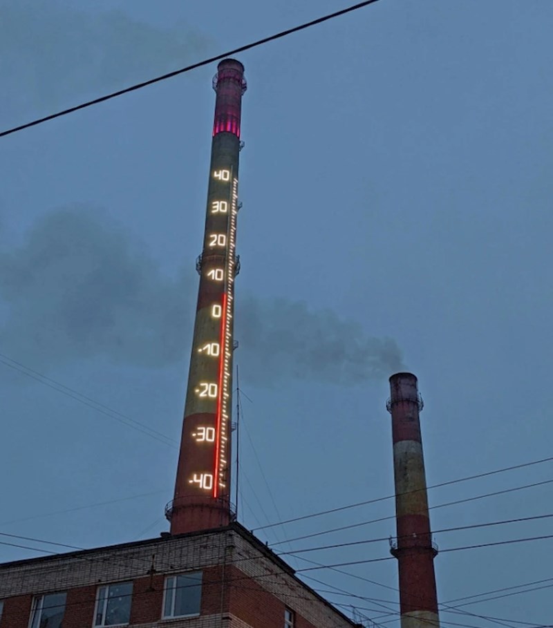 8. Toranj prikazuje temperaturu