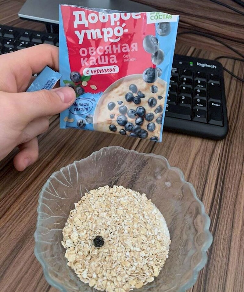 7. Ne možeš prebrojiti borovnice koliko ih ima 😂