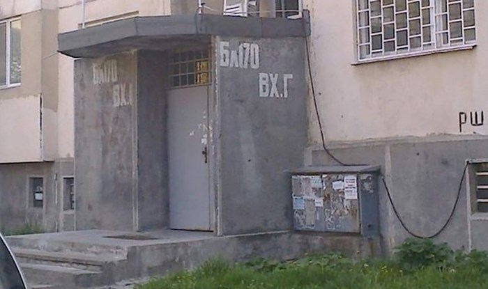 Prizor iz Bugarske nasmijao ekipu na Fejsu, pogledajte čega su se dosjetili stanari jedne zgrade
