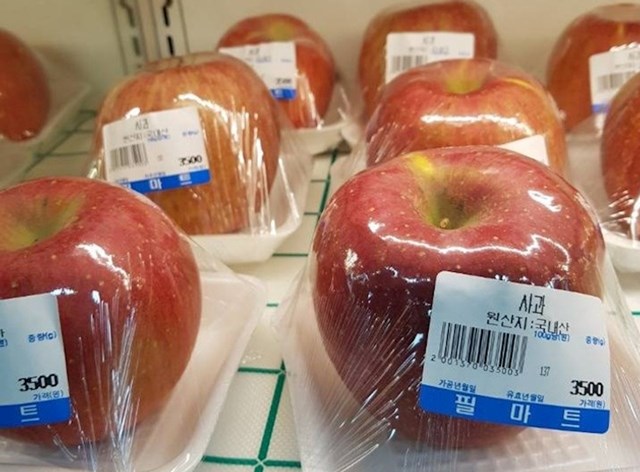 6. "Otišao sam u dućan u nadi da ću kupiti barem kilu jabuka, a onda me dočekala svaka posebno zapakirana jabuka..."