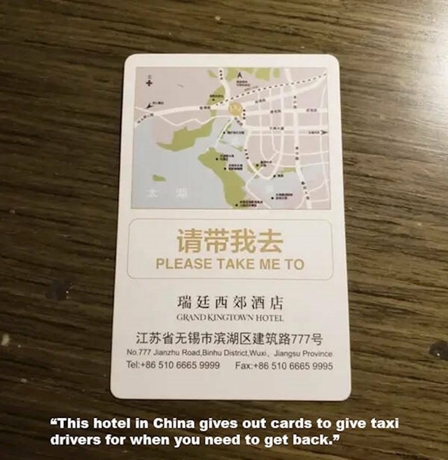 15. Jedan hotel u Kini gostima dijeli ovu karticu kako bi se lakše mogli vratiti u hotel
