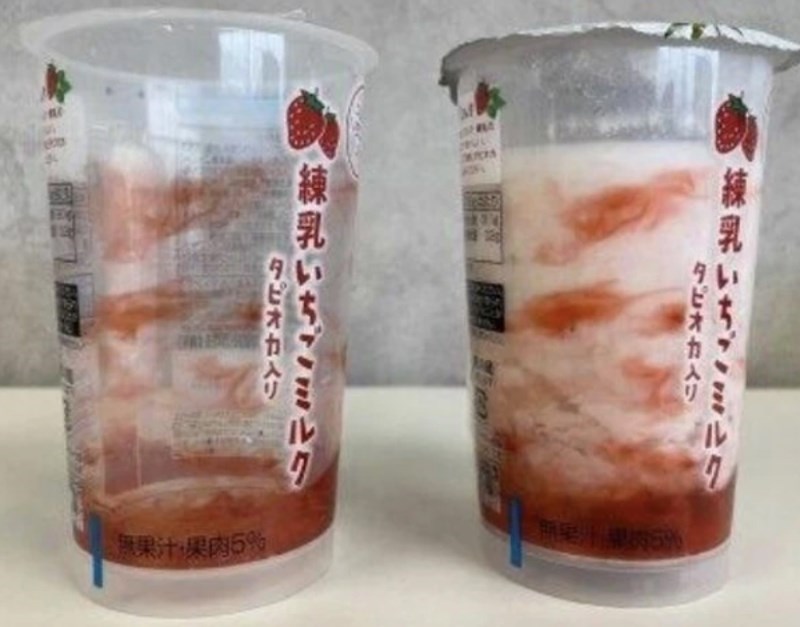 12. Dizajn šalice "vara" ljude misleći da je u piću pravo voće...