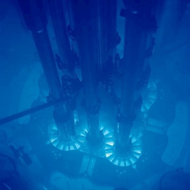Unutrašnjost nuklearnog reaktora