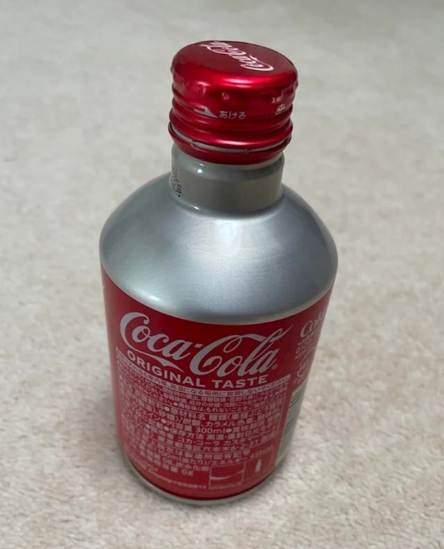 Izgled boce Coca cole u Vijetnamu.
