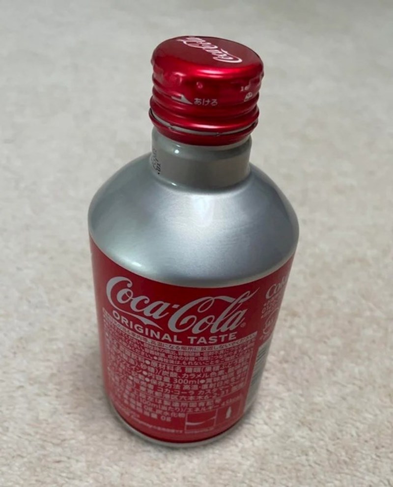 Izgled boce Coca cole u Vijetnamu