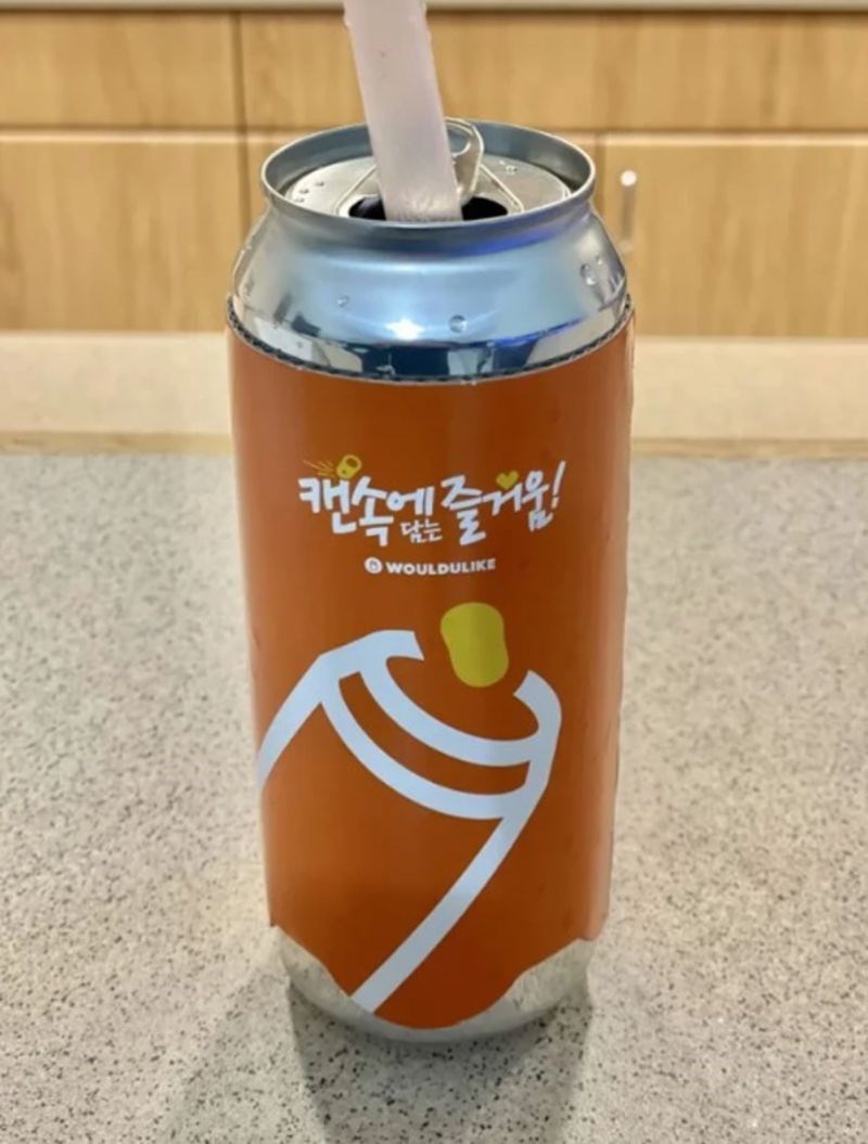 6. Mnogi kafiće nude uslugu cijeđenja sokova koje onda toče u limenke pa ih kupci mogu ponijeti kući.